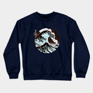 The Great Wave Off Kanagawa Mount Fuji Erupting Crewneck Sweatshirt